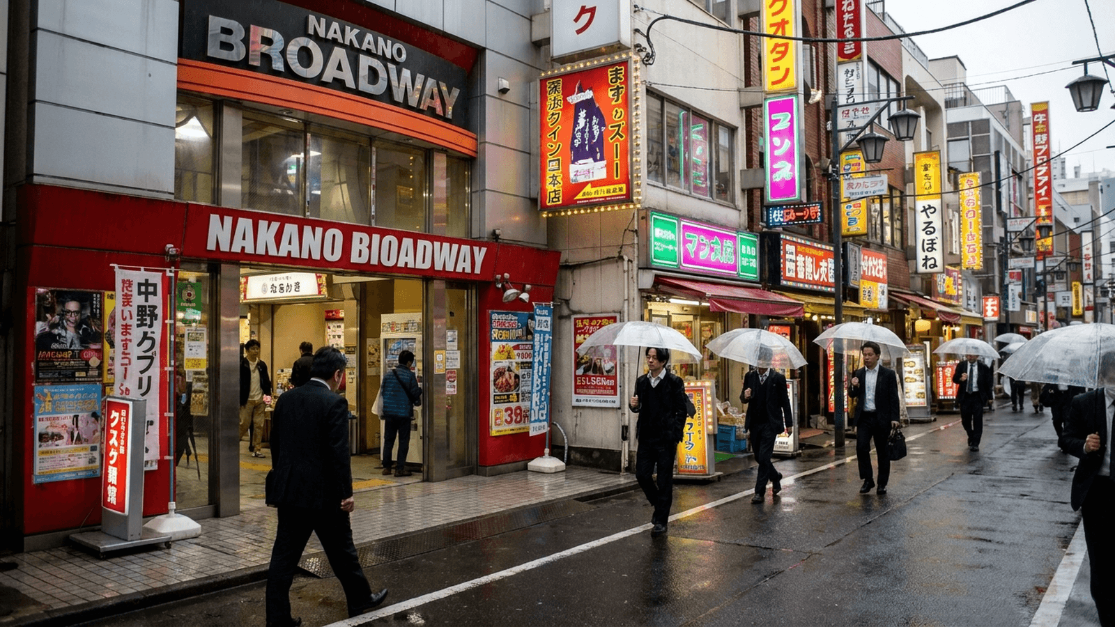 雨の日こそ中野へ!大人も子供も楽しめる人気スポット7選