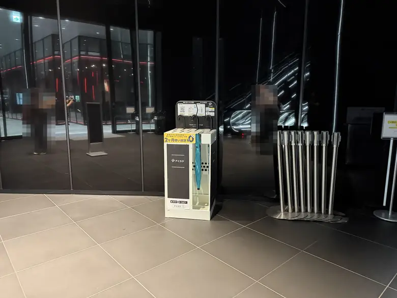 サクラステージ 3階の傘立て