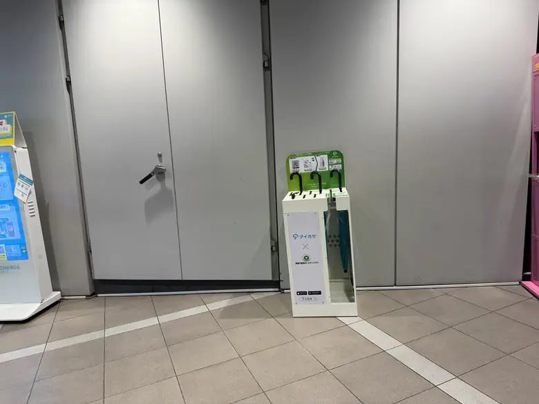 渋谷BEAMの傘立て