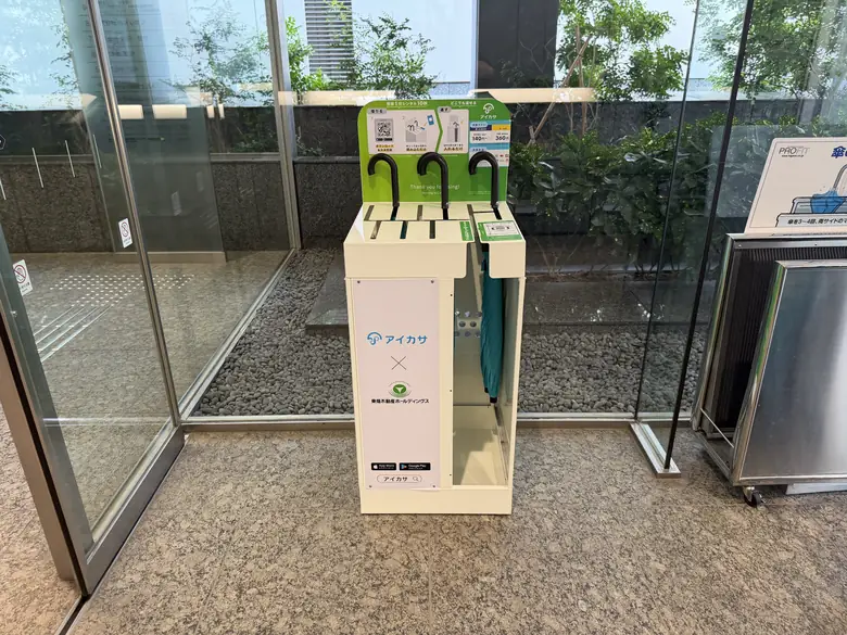 渋谷プレイス エントランス付近の傘立て