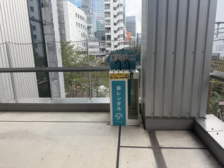 MIYASHITA PARK 南側 2階の傘立て