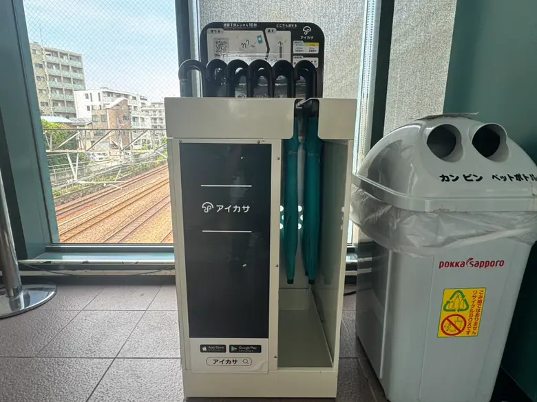 恵比寿ガーデンプレイス スカイウォーク 出入り口付近 自動販売機横の傘立て