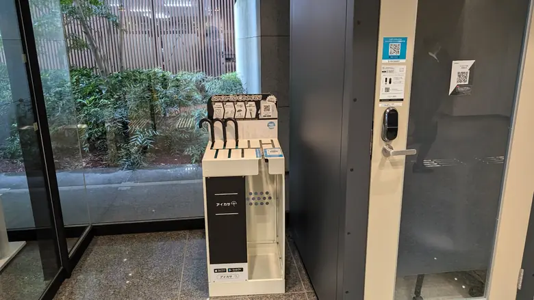A-PLACE品川東の傘立て