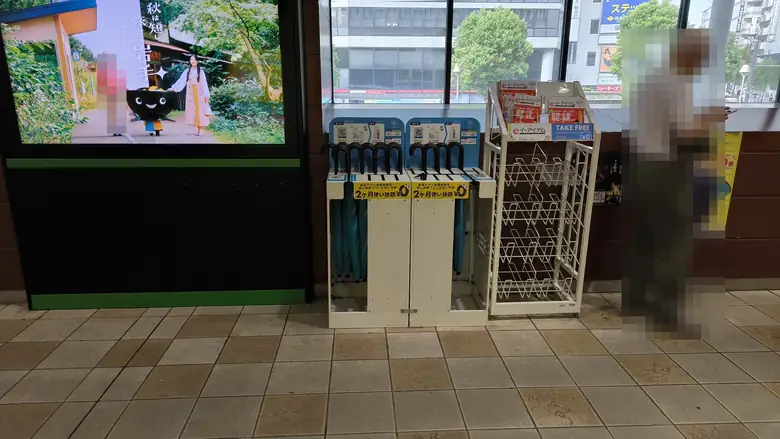 中央線・総武線 吉祥寺駅 北口の傘立て