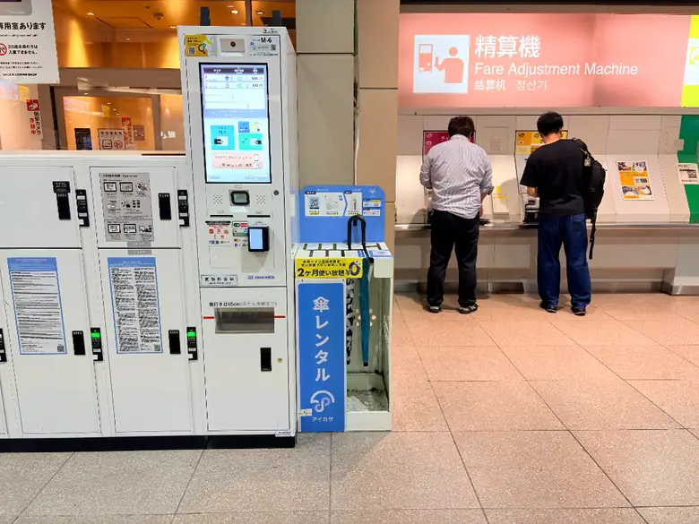 中央線 立川駅 東改札 精算機付近 (改札内)の傘立て