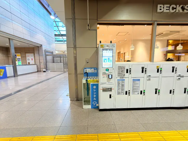 中央線 立川駅 東改札 コインロッカー付近 (改札内)の傘立て