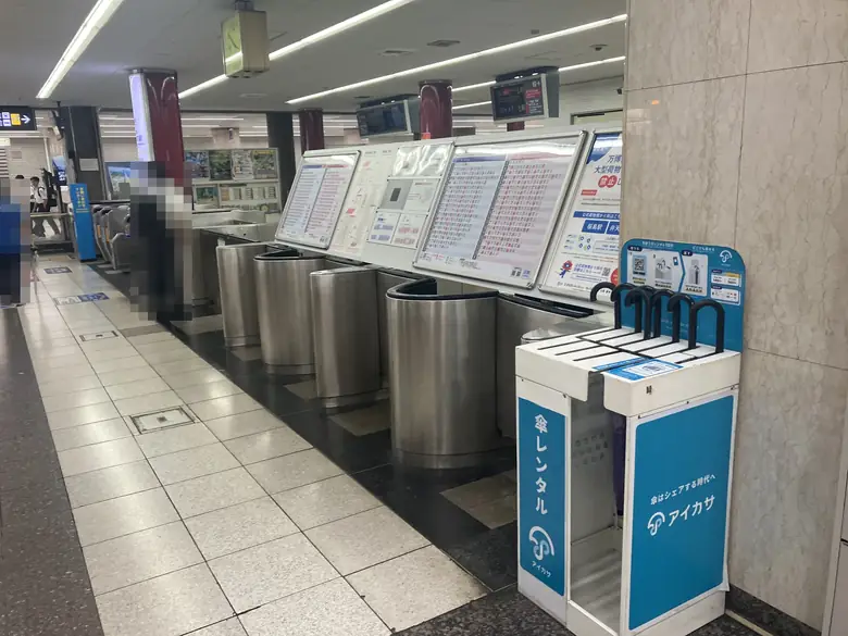 近鉄難波線 大阪上本町駅 西改札口の傘立て