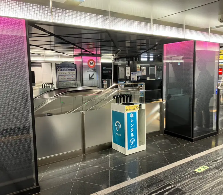 東京メトロ 丸ノ内線 銀座駅 C6出口付近の傘立て