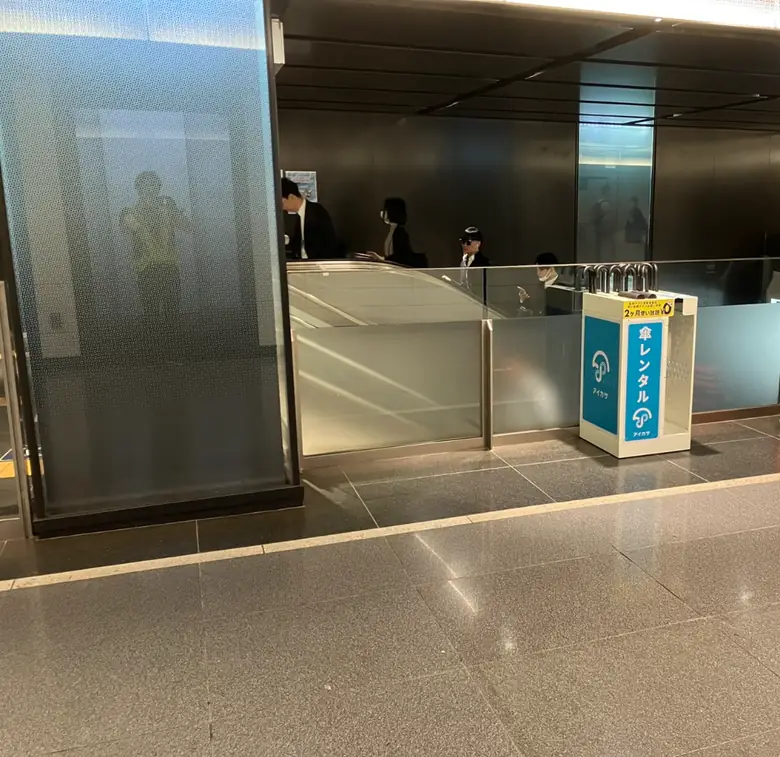 東京メトロ 銀座線 銀座駅 中央改札付近の傘立て