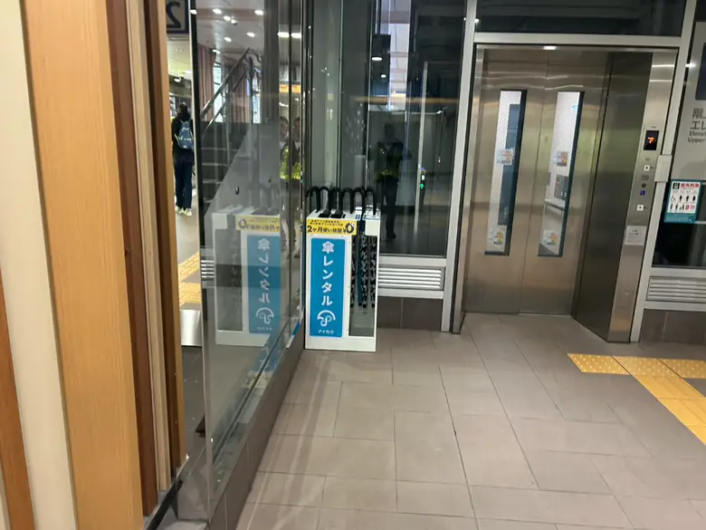 東京メトロ 日比谷線 上野駅 エレベーター専用改札EV付近の傘立て