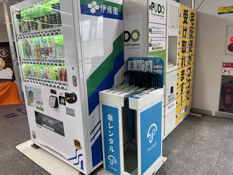 多摩都市モノレール 立川南駅 JR方面 出入口付近の傘立て