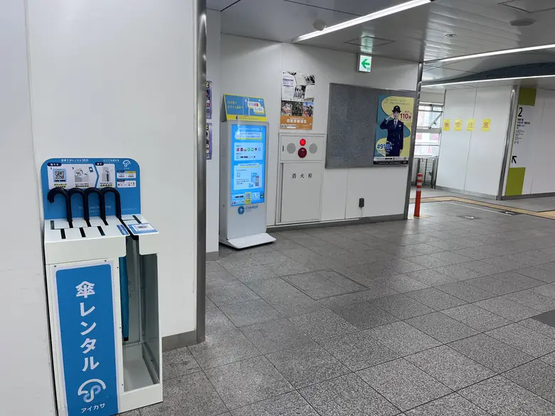 多摩都市モノレール 立川南駅 (改札内)の傘立て