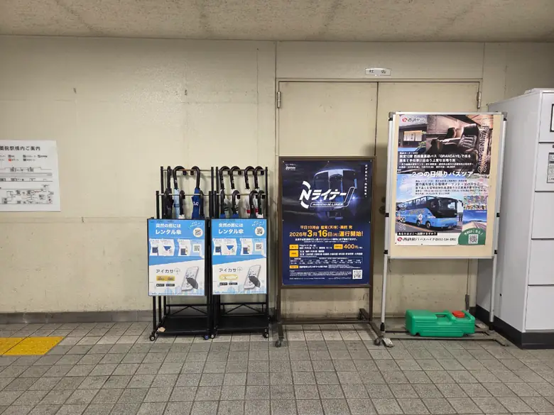 天神大牟田線 薬院駅 中央口の傘立て